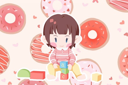 择吉黄历每日宜忌,黄历择吉,择吉日大全