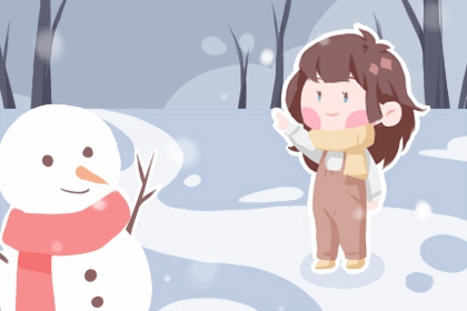 万年历老黄历 日历老黄历 日历2026年黄历