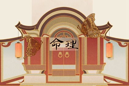 老黄历黄道吉日 黄历万年历黄道吉日 黄道吉日吉时查询