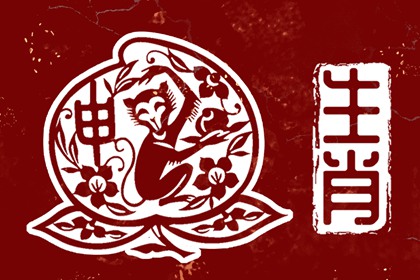 农历阴历查询2026年|农历万年历|今天农历日期