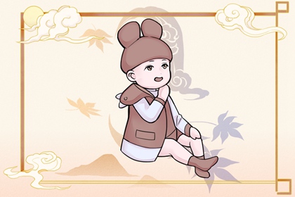 日历黄道吉日2026年 日历2026年 查看日历