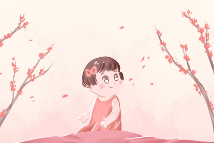 万年历查询 日历 日历万年历查询 日历表