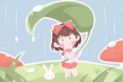 择吉皇历,择吉黄历,结婚择吉日