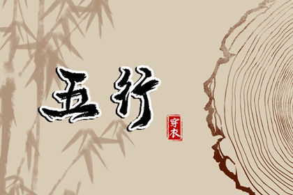 万年历老黄历表查询,老黄历(万年历),2026黄历吉日查询