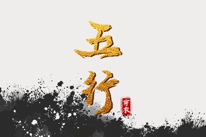 择吉老黄历皇历|择吉皇历|老皇历查询