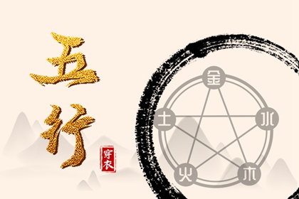 日历老黄历,农历日历查询,查看日历